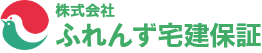 株式会社ふれんず宅建保証