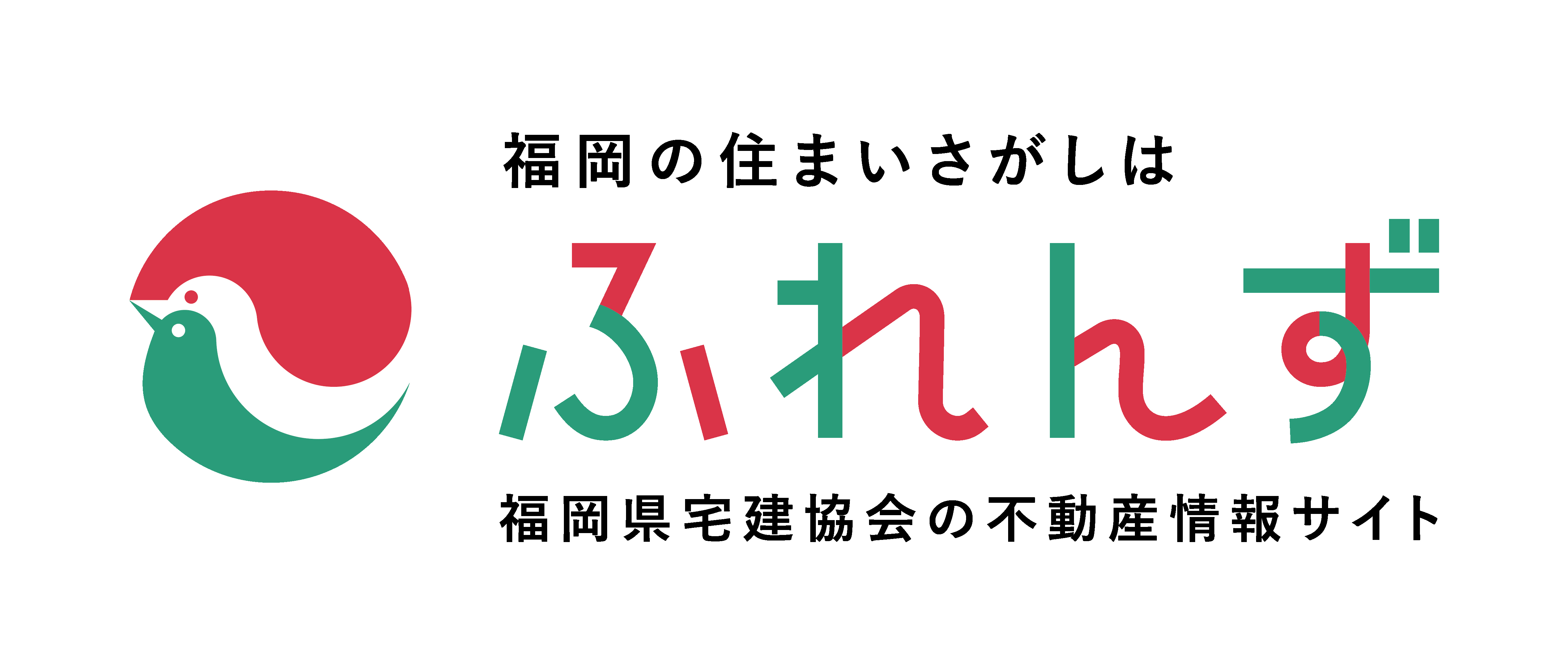 不動産情報サイト「ふれんず」