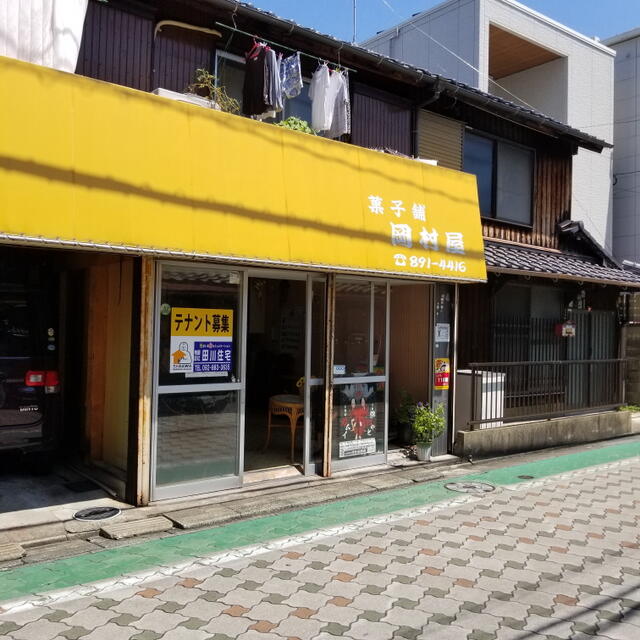 ふれんず 福岡市西区の貸店舗 テナント 事務所検索結果