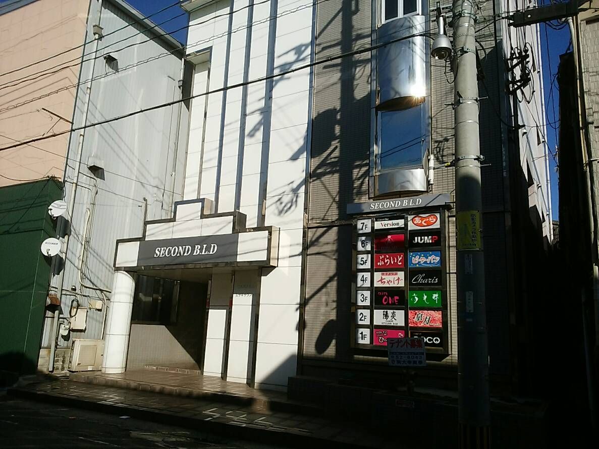 Second B L D 502 大牟田市中島町 西鉄天神大牟田線大牟田駅 西鉄天神大牟田線新栄町駅 徒歩9分 鹿児島本線大牟田 駅 徒歩17分 の物件情報 店舗 事務所建物全部 大幸商事