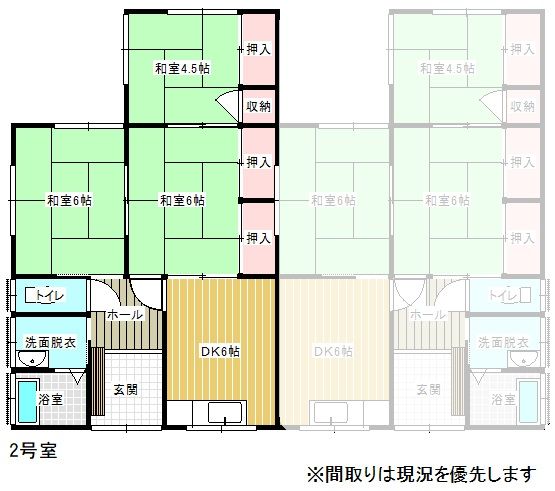 ふれんず｜宮若市の賃貸マンション・アパート、一戸建（貸家）検索結果