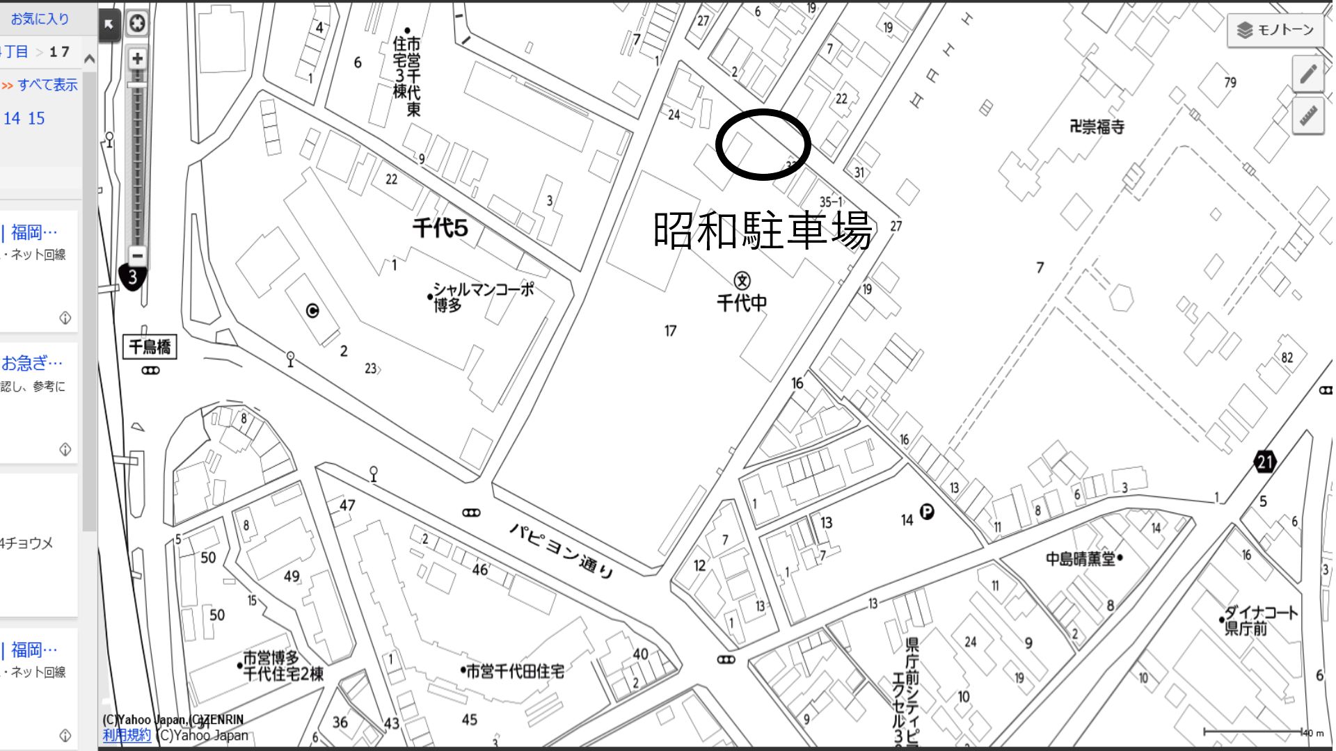 ふれんず 福岡市営地下鉄箱崎線 馬出九大病院前駅 の貸駐車場検索結果