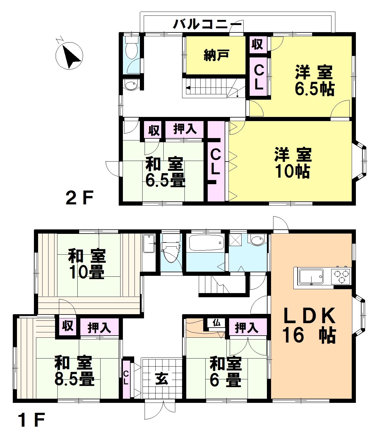 99372932） ／糟屋郡篠栗町中央５丁目／篠栗線篠栗駅の物件情報｜売