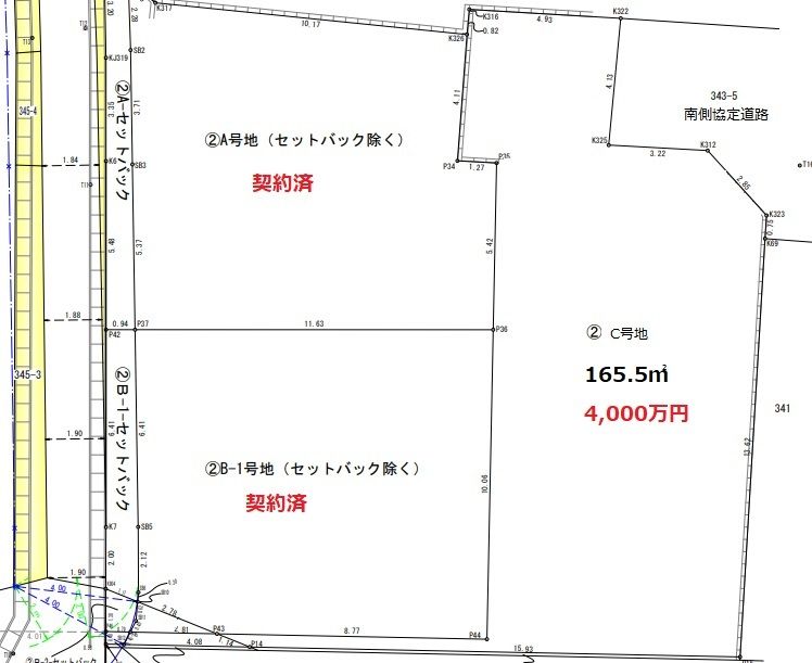 ふれんず｜福岡市営地下鉄七隈線(別府駅)の売地（売土地）検索結果【最 