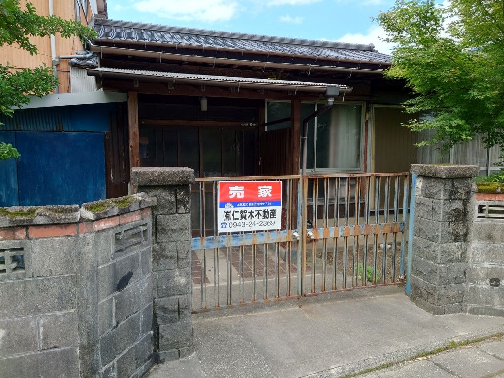 ふれんず｜八女市の中古一戸建、新築一戸建検索結果