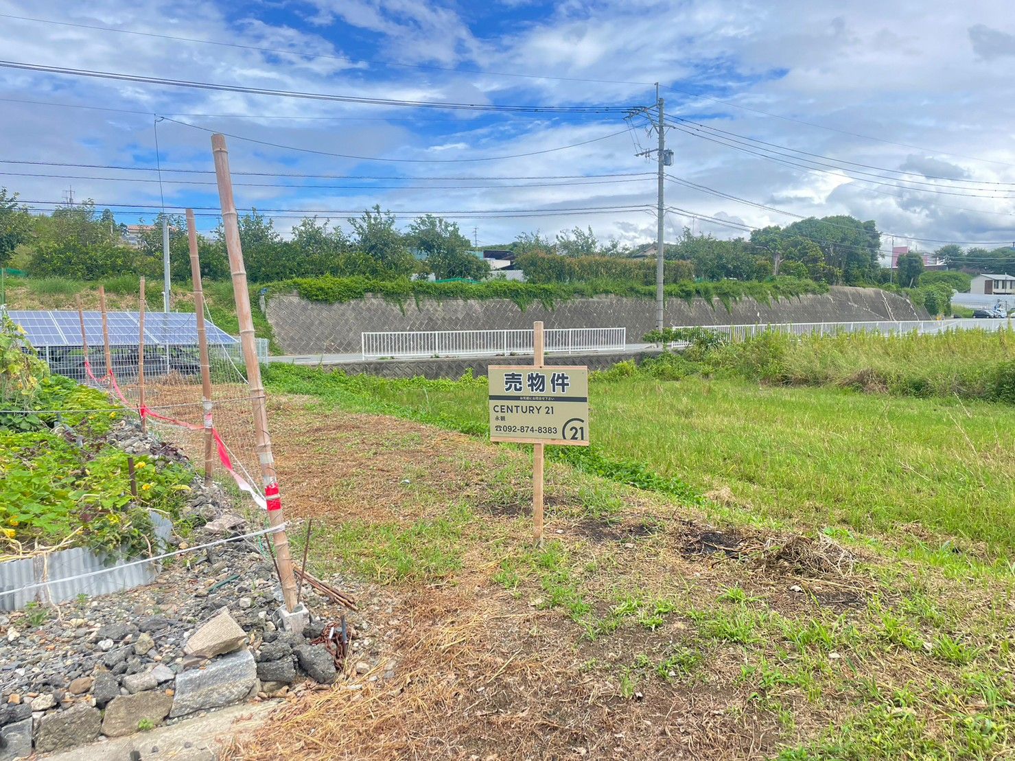 売地 家庭菜園、資材置き場等に - その他