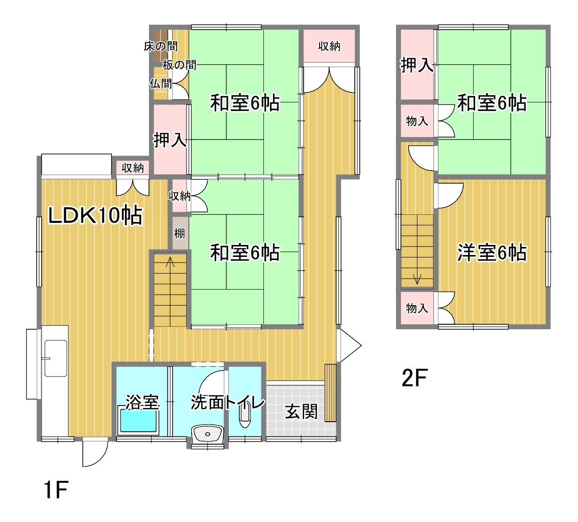 ペットok 安い 賃貸 福岡 6万円以内 中型犬2匹