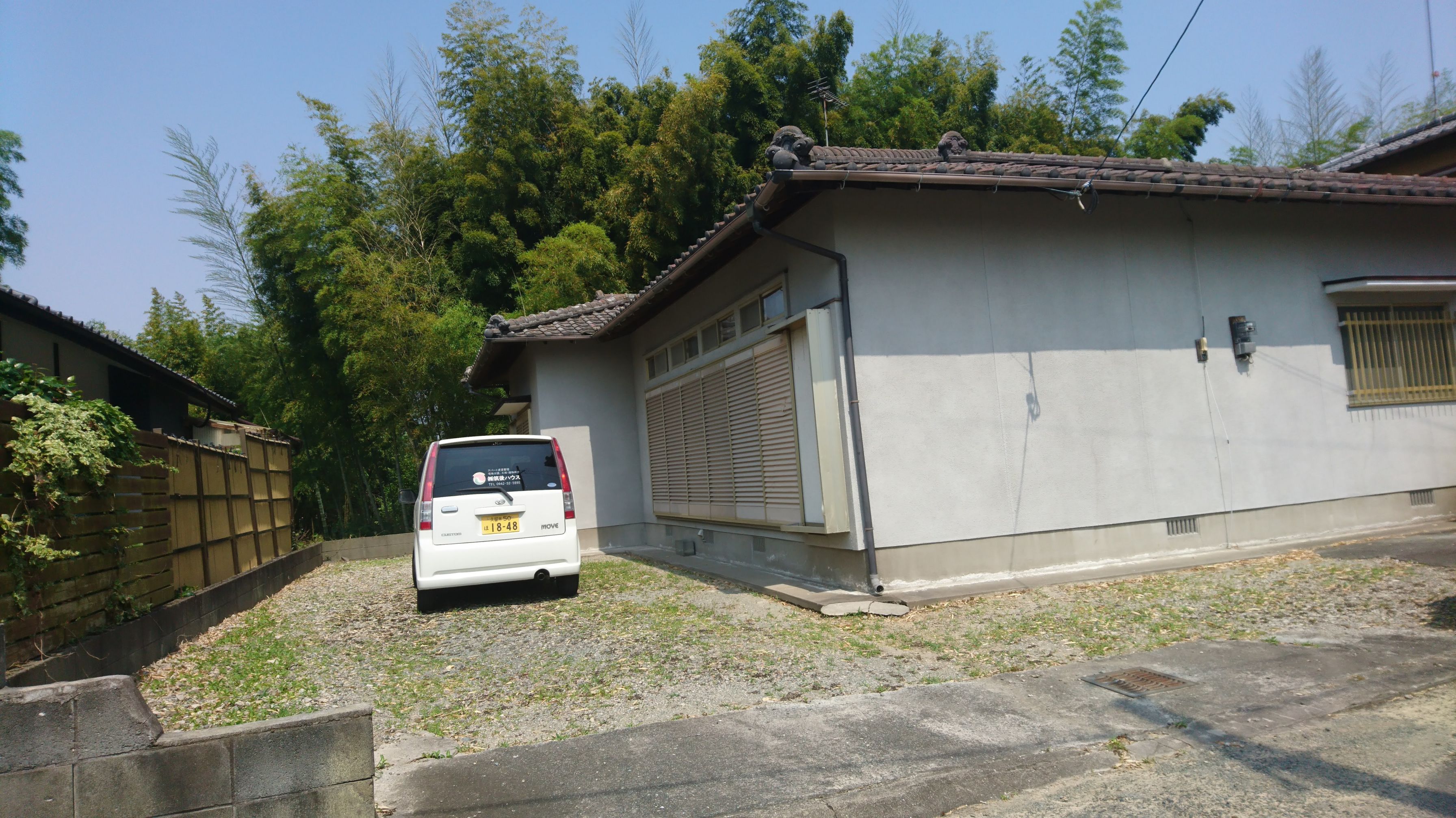 福岡県 ストア 八女市 戸建て・90万円・不動産・築古・DIY