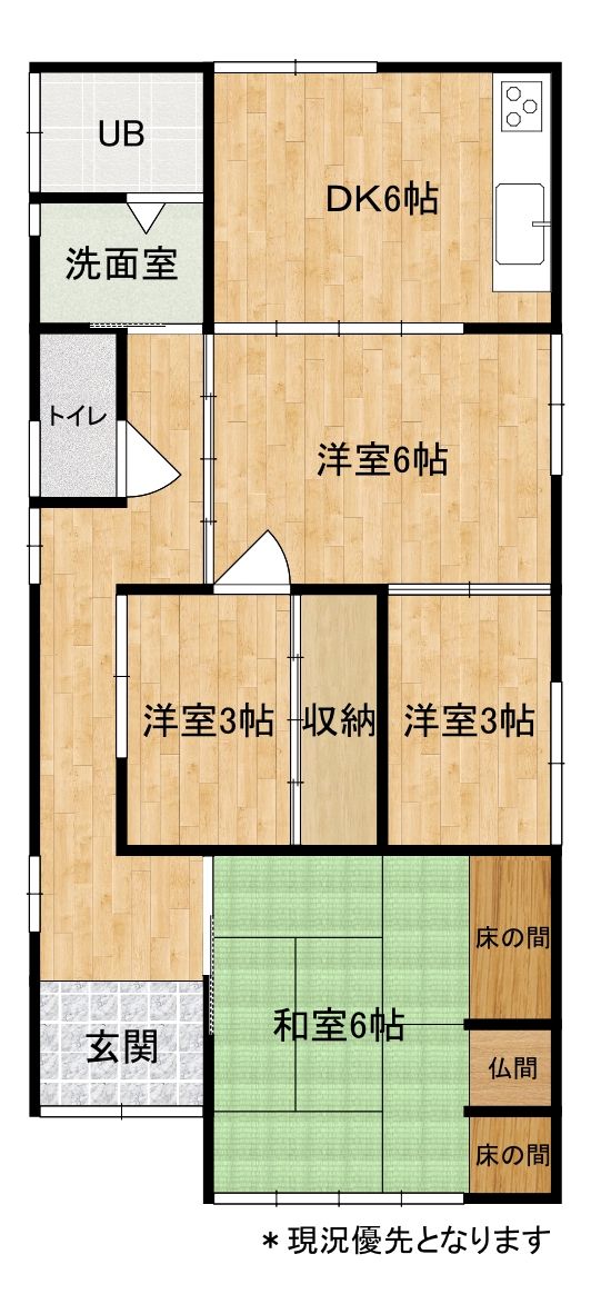 detached 飯塚市平恒209-53 