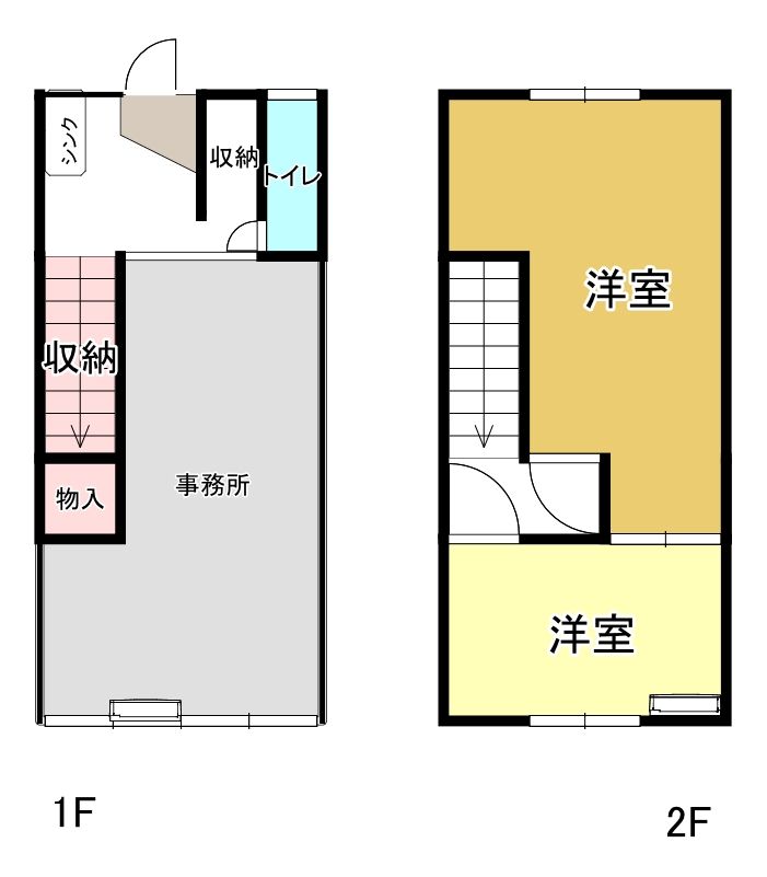 ふれんず｜貸店舗・テナント、事務所検索結果