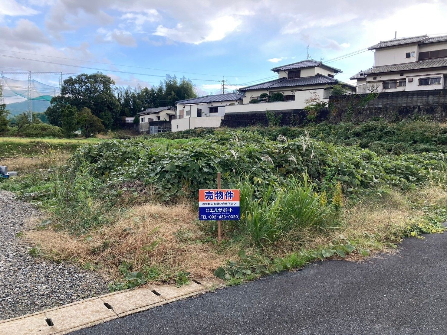 ふれんず｜久留米市の売地（売土地）検索結果