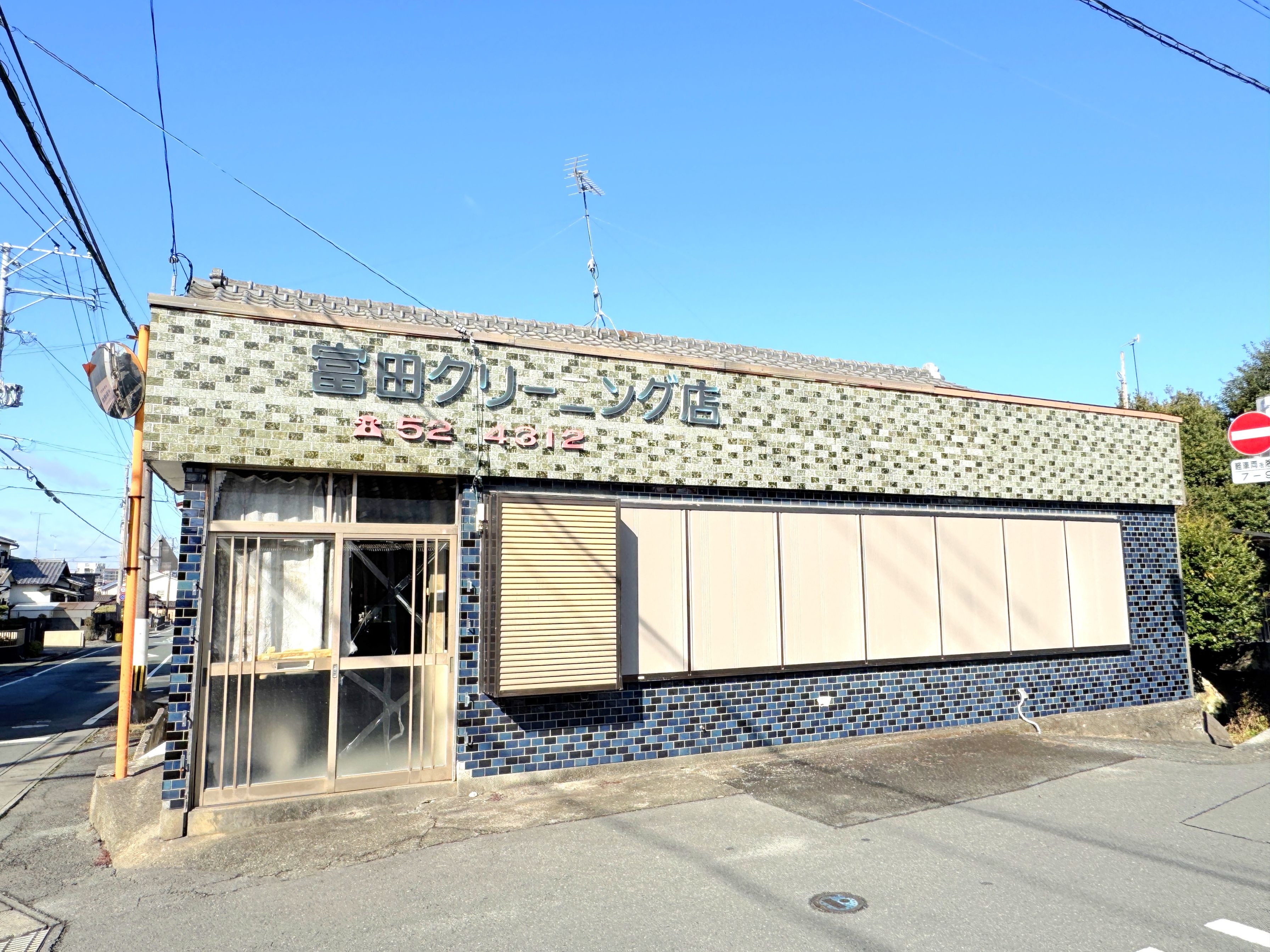 detached 大牟田市平原町114-4.114-5 