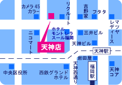 天神店舗地図